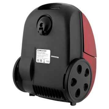 Пылесос мешковый BRAYER BR4223-2