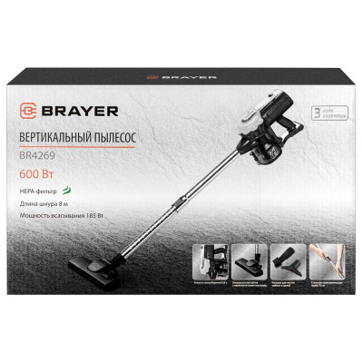 Пылесос вертикальный BRAYER BR4269-12
