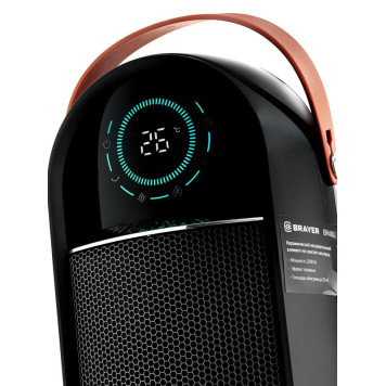 Тепловентилятор BRAYER BR4862-1