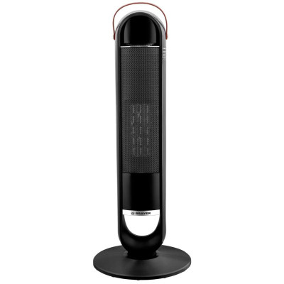 Тепловентилятор BRAYER BR4862-1