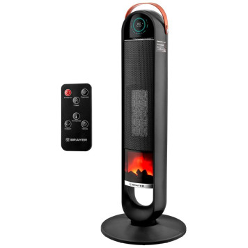 Тепловентилятор BRAYER BR4862-2