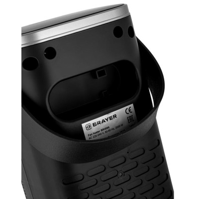 Тепловентилятор BRAYER BR4896-6