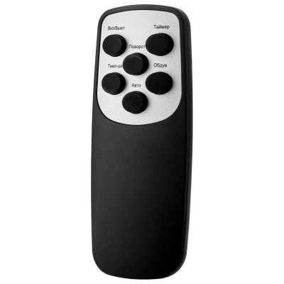 Тепловентилятор BRAYER BR4896-7