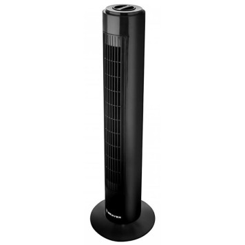 Вентилятор колонный BRAYER BR4952BK-2