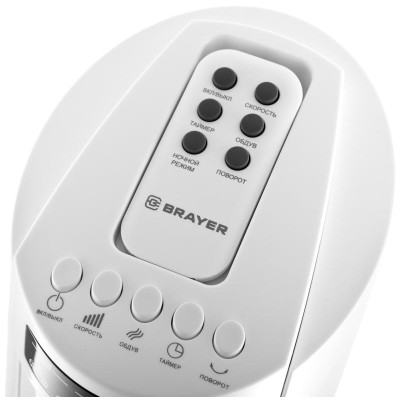 Вентилятор колонный BRAYER BR4958WH-3