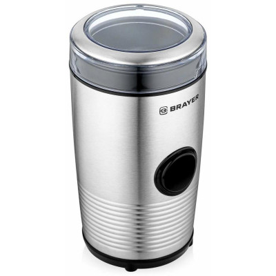 Кофемолка BRAYER BR 5101-3