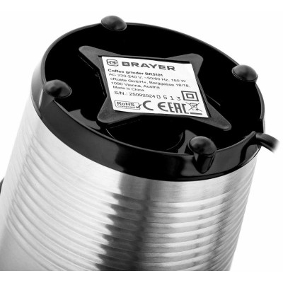 Кофемолка BRAYER BR 5101-7