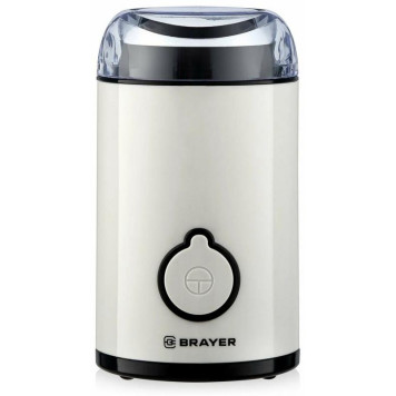 Кофемолка BRAYER BR 5102-2