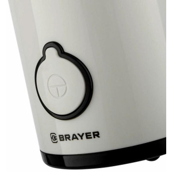Кофемолка BRAYER BR 5102-3