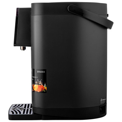 Термопот BRAYER BR6003-2