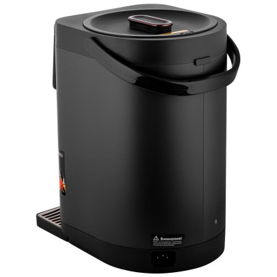 Термопот BRAYER BR6003-3