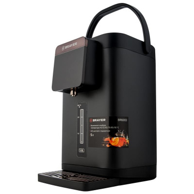 Термопот BRAYER BR6003-4