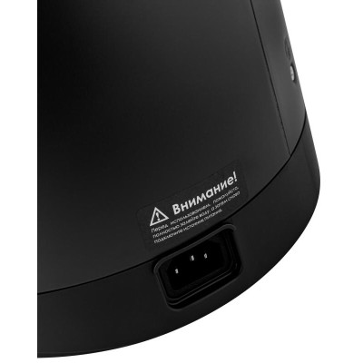 Термопот BRAYER BR6003-7