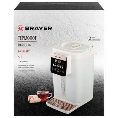 Термопот BRAYER BR6004-13