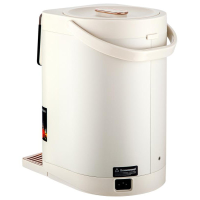 Термопот BRAYER BR6004-3