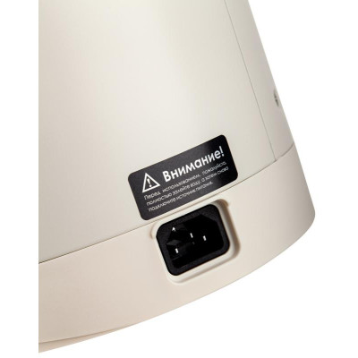 Термопот BRAYER BR6004-4