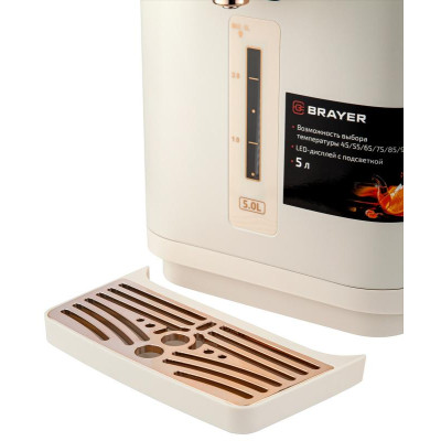 Термопот BRAYER BR6004-6