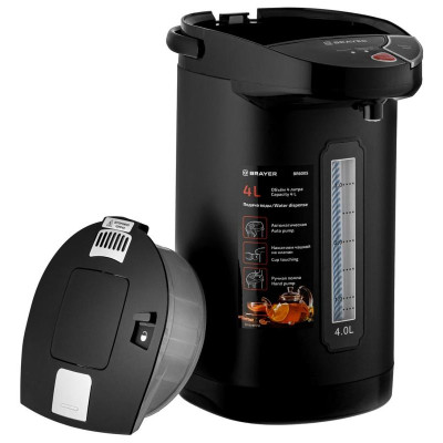 Термопот BRAYER BR6005-10