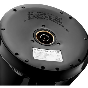 Чайник электрический BRAYER BR6105-9