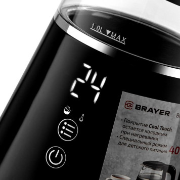 Чайник электрический BRAYER BR6105-11