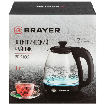 Чайник электрический BRAYER BR6106-11