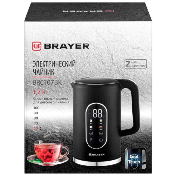 Чайник электрический BRAYER BR6107BK-13