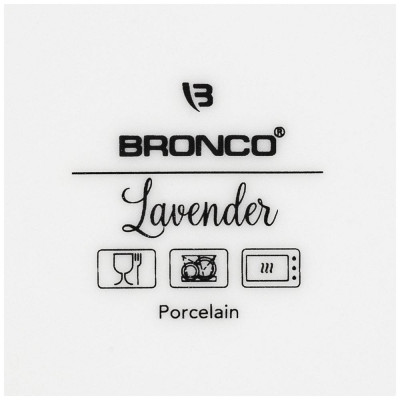 Салатник с ручками "ЛАВАНДА" 16 см (кор=12шт.) BRONCO 189-271-1