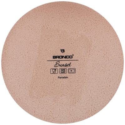 Чайник "SUNSET" 1100 мл (кор=12шт.) BRONCO 189-437