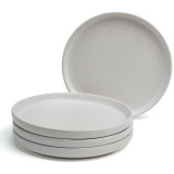 Набор тарелок закусочных "CHOICE WHITE" 20,5 см 4шт BRONCO 191-357-1