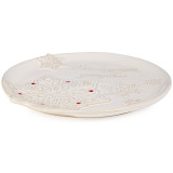 Блюдо сервировочное коллекция "PINE CONES", 27,7*26,2*2,6 см BRONCO 230-529