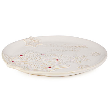 Блюдо сервировочное коллекция "PINE CONES", 27,7*26,2*2,6 см BRONCO 230-529