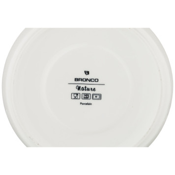 Салатник "NATURE" 900мл 21*6,5см, оранжевый (мал=2/кор=16шт.) BRONCO 263-1035-1