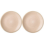 Набор тарелок пирожковых "NATURE" 2 шт. 17 см бежевый (кор=16наб.) BRONCO 263-1119
