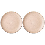 Набор тарелок закусочных "NATURE" 2 шт. 23 см бежевый (кор=8наб.) BRONCO 263-1121