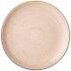 Набор тарелок закусочных "NATURE" 2 шт. 23 см бежевый (кор=8наб.) BRONCO 263-1121