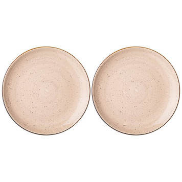 Набор тарелок закусочных "NATURE" 2 шт. 23 см бежевый (кор=8наб.) BRONCO 263-1121