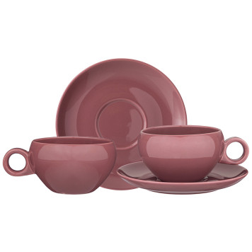 Чайный набор "FUSION" на 2 пер. 4 пр. 290 мл брусничный (кор=12наб.) BRONCO 263-1150