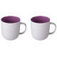 Набор кружек "VELOUR" 2 шт. 400 мл BRONCO 407-144-1