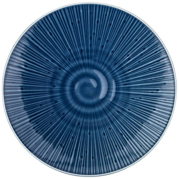 Тарелка обеденная "MIRAGE" 26,5 см синяя (мал.уп.2 шт/кор=16шт.) BRONCO 410-128