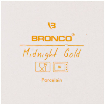 Набор для специй "MIDNIGHT GOLD" 7 пред. (кор=12шт.) BRONCO 42-375-4