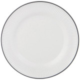 Тарелка закусочная " TRADITIONS" 20, 5 см (мал.уп.=4шт./кор=32шт.) BRONCO 441-005