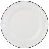 Тарелка закусочная " TRADITIONS" 20, 5 см (мал.уп.=4шт./кор=32шт.) BRONCO 441-005