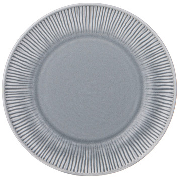 Тарелка закусочная " TRADITIONS" 20, 5 см (мал.уп.=4шт./кор=32шт.) BRONCO 441-016