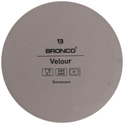 Чайник с металл.ситом и крышкой "VELOUR" 1200мл, 23,5*11*12,5см, серый (кор=12шт.) BRONCO 470-381-1