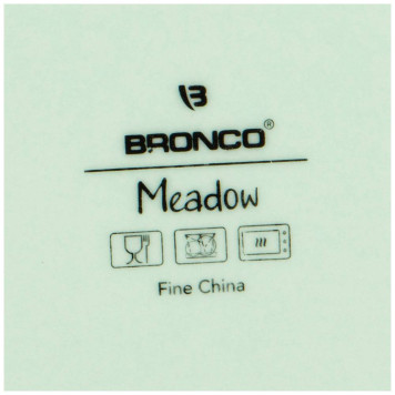 Ваза двухъярусная "MEADOW" 20 см / 24 см (кор=12шт.) BRONCO 474-142-2