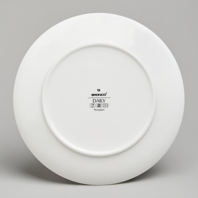 Набор обеденный "DAILY" на 4 персоны 12 предметов горчичный BRONCO 576-1006-3