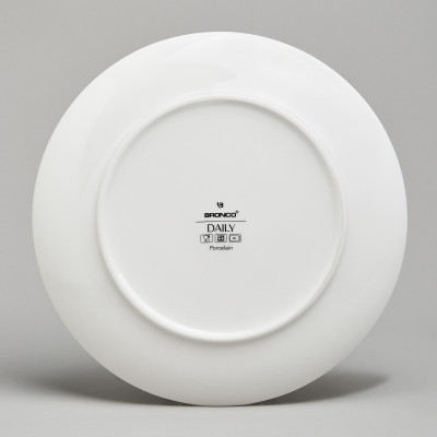 Набор обеденный "DAILY" на 4 персоны 12 предметов серый BRONCO 576-1008-4