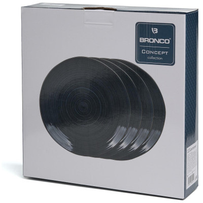 Набор тарелок обеденных "CONCEPT" 4 шт. 27,5 см синий BRONCO 576-1011-2