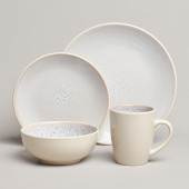 Набор посуды обеденной "CROCUS" на 4 пер. 16 пр. беж (кор=1наб.) BRONCO 577-222