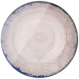 Тарелка суповая "MODERN" 21см без упак. BRONCO 640-058